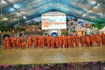 Bhavbhini Bhentanlila - Shibir 34