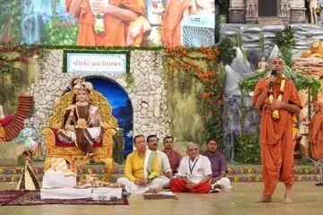 Shree Hari Vrat Udyapan - Shibir 34