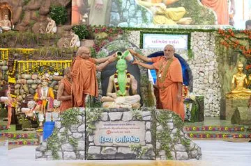 Alaukik Abhishek - Shibir 34
