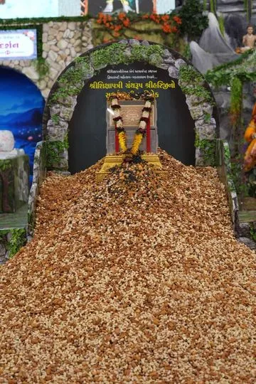 Swaminarayan Bhagwan