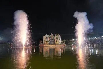 Swaminarayan Bhagwan