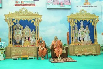 Aakhand Dhun - Shibir 34