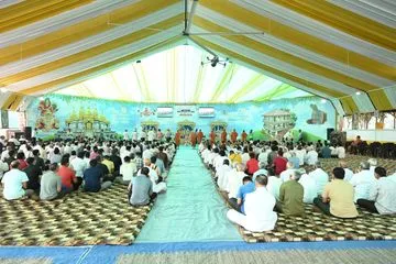 Aakhand Dhun - Shibir 34