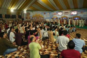 Aakhand Dhun - Shibir 34