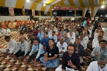 Swaminarayan Bhagwan