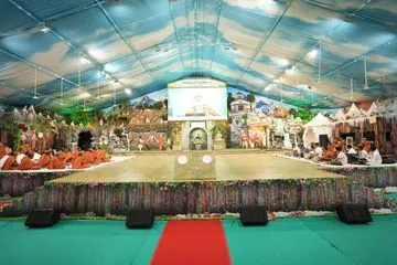 Vanvicharan Katha - Shibir 34