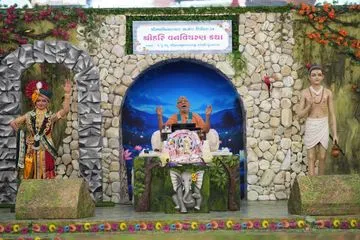 Swaminarayan Bhagwan