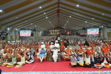 Udghtan & Pravachan - Shikshapatri 200