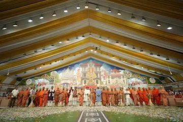 Udghtan & Pravachan - Shikshapatri 200
