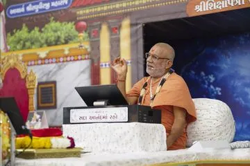 ShikshapatriSar Katha - Shikshapatri 200