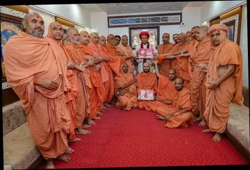 Patrika lekhan & Puajan - Shikshapatri 200