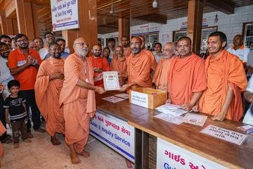 Swaminarayan Bhagwan