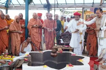Yagna & Akhand Dhun Prarambh - Shikshapatri 200