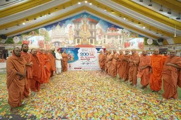 Swaminarayan Bhagwan