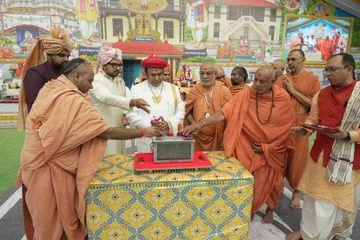 Swaminarayan Bhagwan