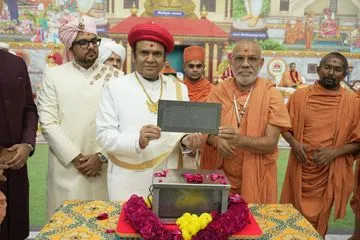 Swaminarayan Bhagwan
