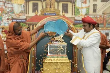 Swaminarayan Bhagwan