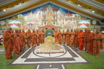 Swaminarayan Bhagwan