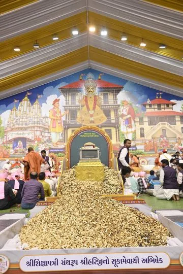 Swaminarayan Bhagwan