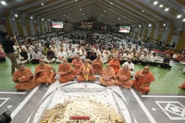Swaminarayan Bhagwan