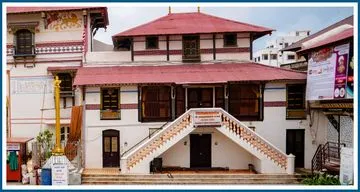 Swaminarayan Bhagwan