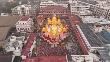 Swaminarayan Bhagwan