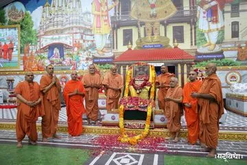 Swaminarayan Bhagwan