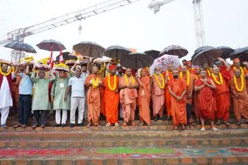 Swaminarayan Bhagwan