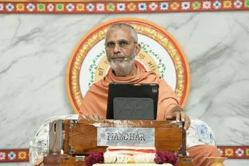 Vyakhyan Mala & Ashirvachan - Shikshapatri 200