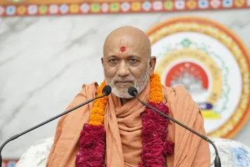Swaminarayan Bhagwan