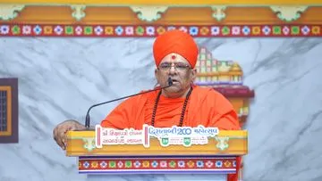 Swaminarayan Bhagwan