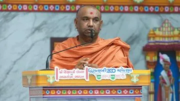 Swaminarayan Bhagwan