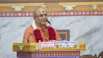 Swaminarayan Bhagwan