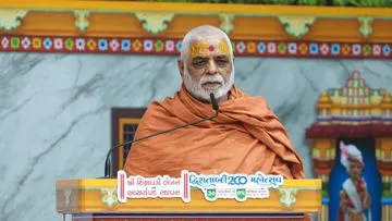 Swaminarayan Bhagwan