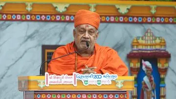 Swaminarayan Bhagwan