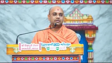 Swaminarayan Bhagwan