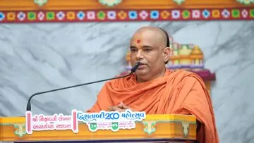Swaminarayan Bhagwan