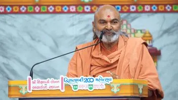 Swaminarayan Bhagwan