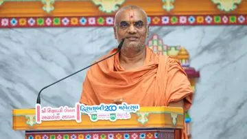Swaminarayan Bhagwan