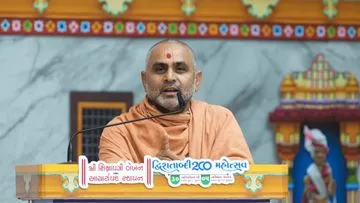 Swaminarayan Bhagwan
