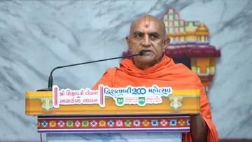 Swaminarayan Bhagwan
