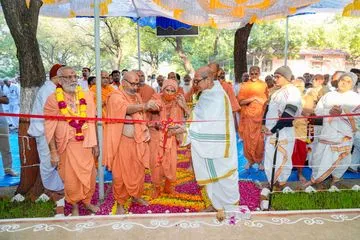 Shree Shikshapatri Hom Yagna Jan 2026