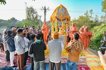 Kadmad Smruti Chhattri Lokaarpan Jan 2026
