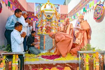 Rohishala Smruti Chhattri Lokaarpan Jan 2026
