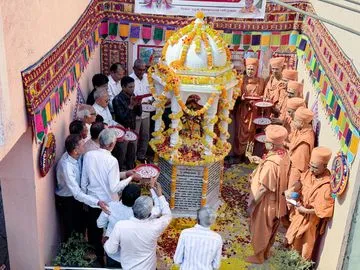 Rohishala Smruti Chhattri Lokaarpan Jan 2026