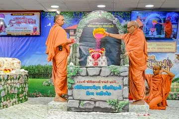 200-Shikshapatri Jayanti Jan 2026