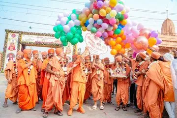 Swaminarayan Bhagwan