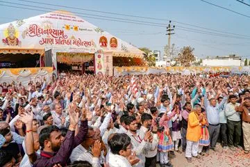 Swaminarayan Bhagwan