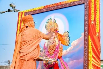 Swaminarayan Bhagwan