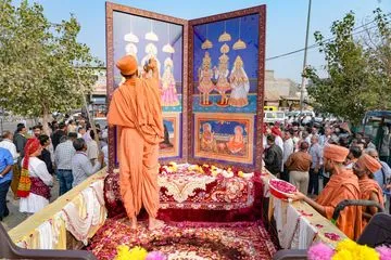 Swaminarayan Bhagwan